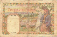 50 Algerian franc